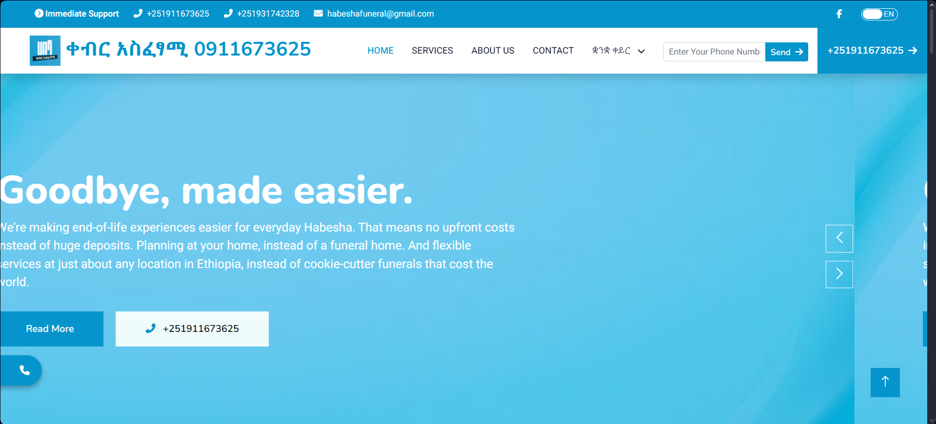 Portfolio Website