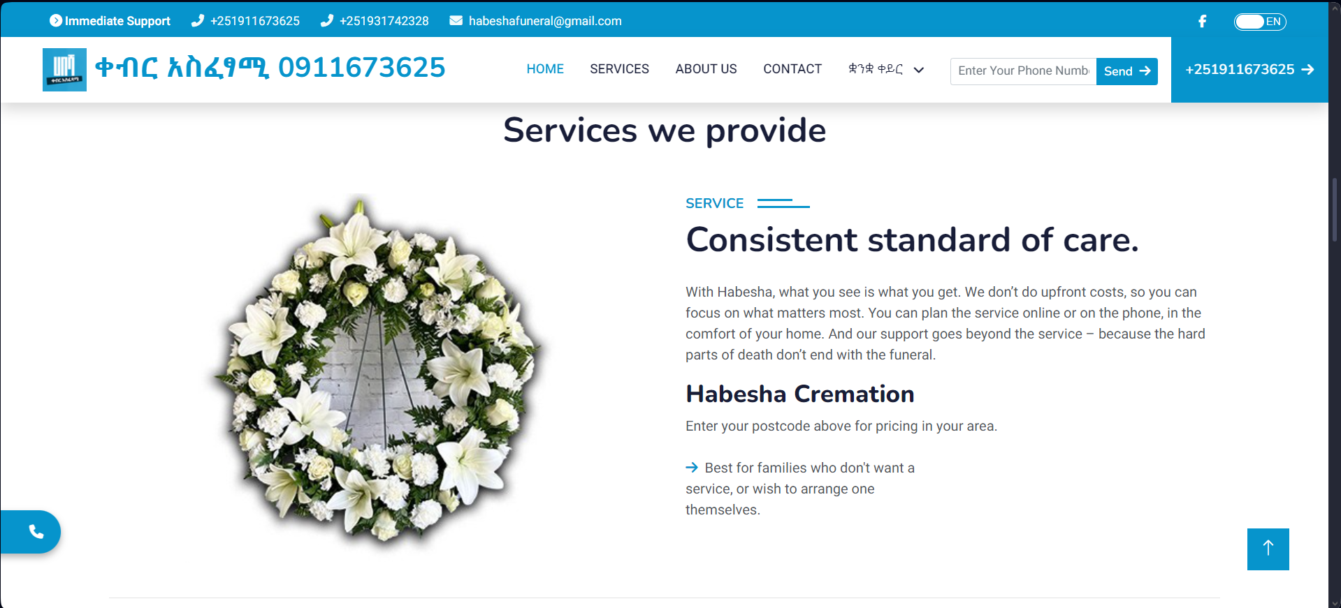 Portfolio Website