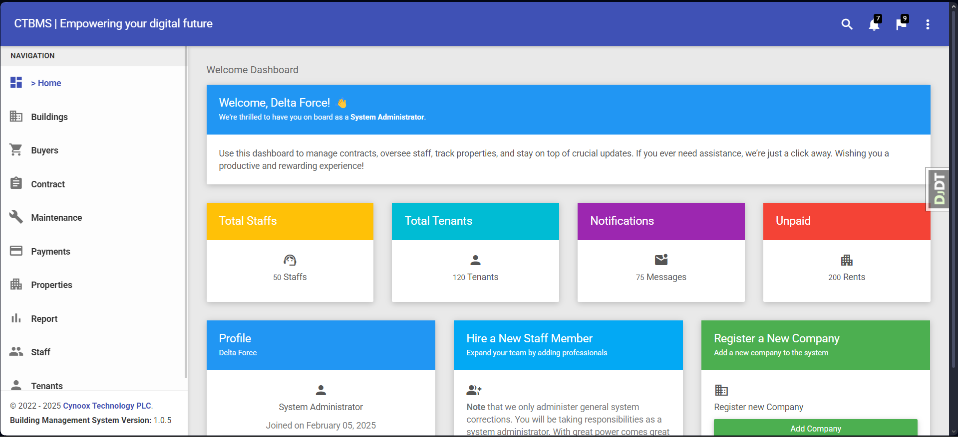 Enterprise Resource Planning (New Version)